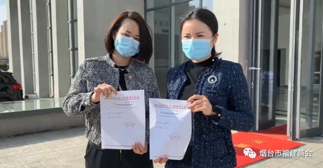 大爱无疆 共克时艰