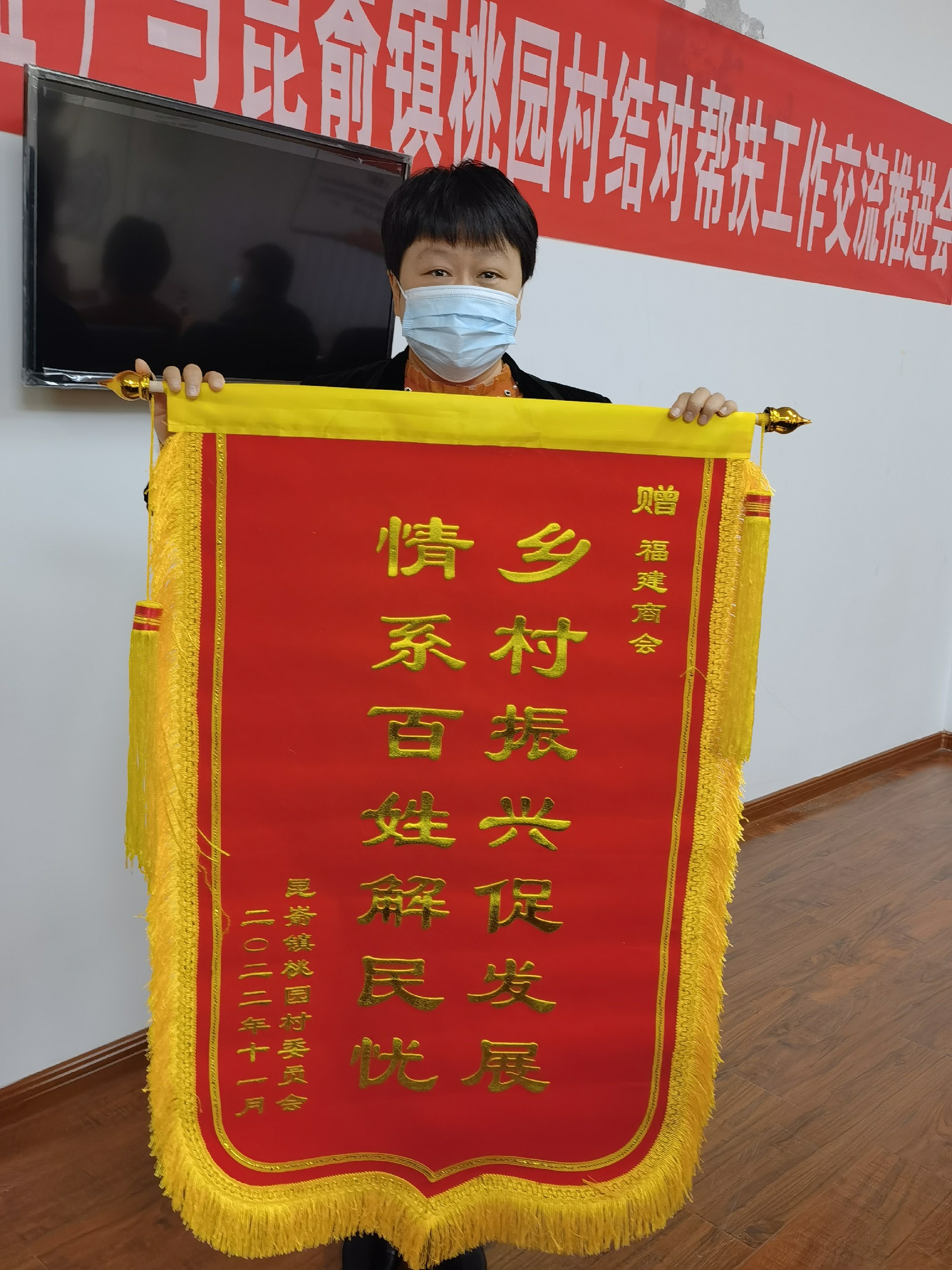 1669171972167170.jpg 微信图片_20221123102249.jpg