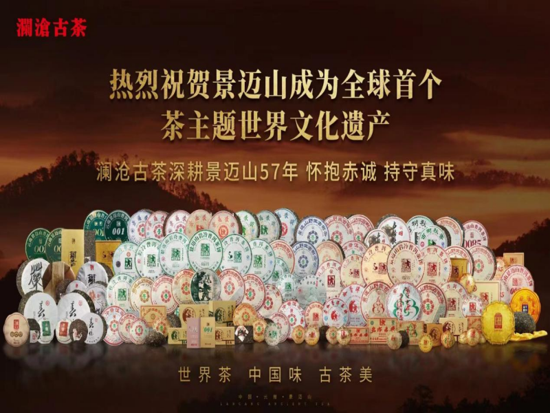 1695088656709903.png 图片 2.png