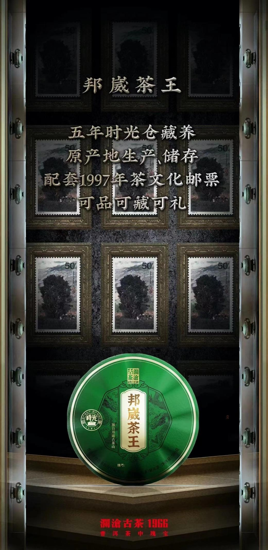 1695088765291851.png 图片 6(1).png