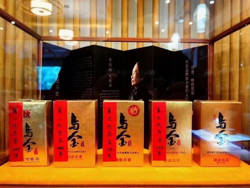 1695088852137101.png 图片 8.png