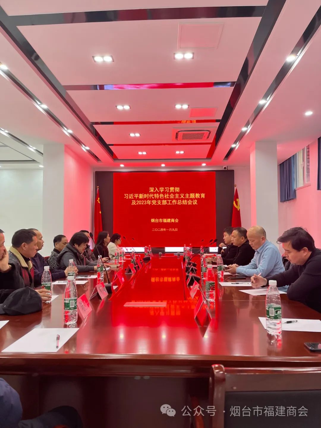 1704941409193963.jpg 1704941409193963.jpg