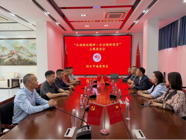 微信图片_2026-05-09_170739_286.png