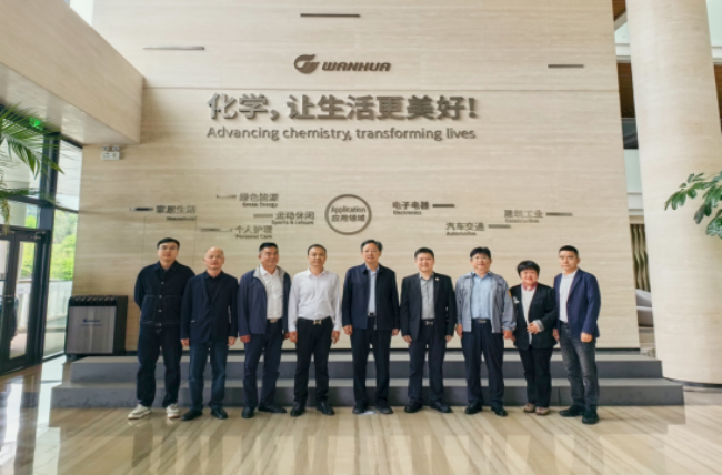 山海相连闽商情 共话桑梓谋新篇 ——烟台市福建商会会长李锋一行拜访万华化学董事长廖增太