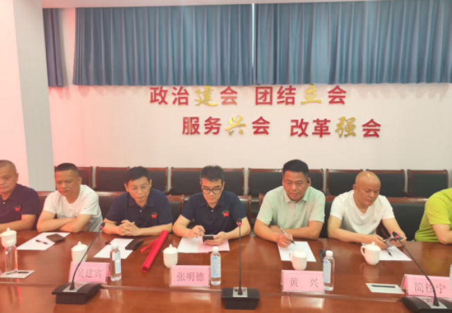 微信图片_2026-05-29_113930_577.png