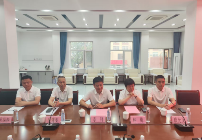 微信图片_2026-05-29_114009_953.png