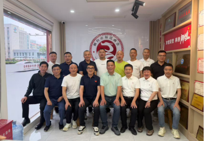微信图片_2026-05-29_114147_612.png