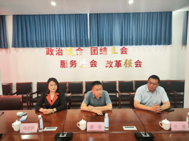 微信图片_20260611155822_144_33_副本.png