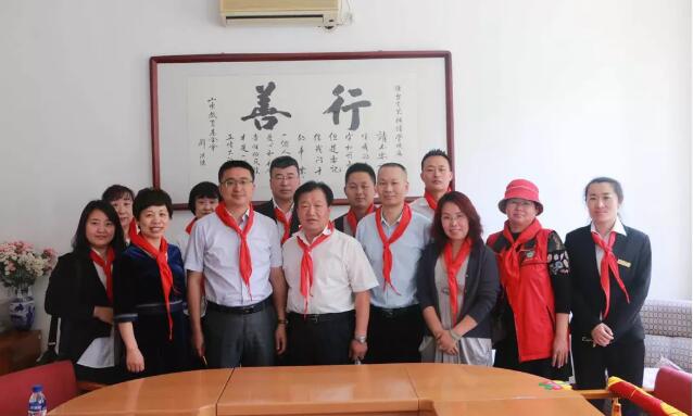 携手关爱 情暖六一