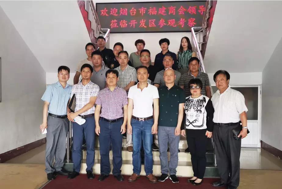 坚持互信互利 谋求共同发展