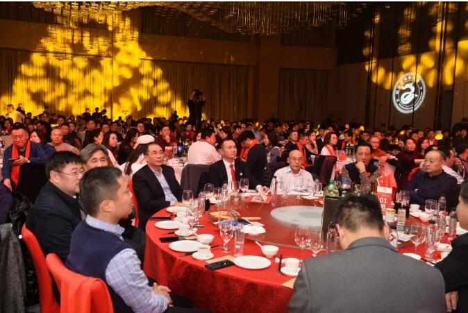 【闽商快讯】烟台市福建商会一届四次会员大会暨2020年会圆满成功举办