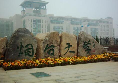 商会爱心捐助简讯